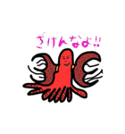 タコ鼻さん（個別スタンプ：18）