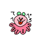 タコ鼻さん（個別スタンプ：29）
