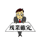 名刺で全部気持ちを伝えてくる男（個別スタンプ：3）