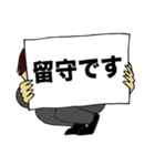名刺で全部気持ちを伝えてくる男（個別スタンプ：5）