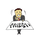 名刺で全部気持ちを伝えてくる男（個別スタンプ：6）