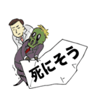 名刺で全部気持ちを伝えてくる男（個別スタンプ：7）