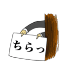名刺で全部気持ちを伝えてくる男（個別スタンプ：9）