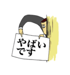名刺で全部気持ちを伝えてくる男（個別スタンプ：10）