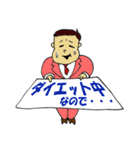名刺で全部気持ちを伝えてくる男（個別スタンプ：14）