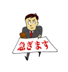 名刺で全部気持ちを伝えてくる男（個別スタンプ：21）