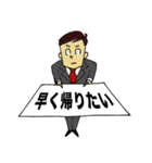 名刺で全部気持ちを伝えてくる男（個別スタンプ：22）