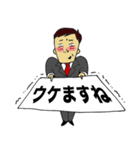 名刺で全部気持ちを伝えてくる男（個別スタンプ：25）