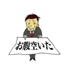 名刺で全部気持ちを伝えてくる男（個別スタンプ：26）