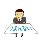 名刺で全部気持ちを伝えてくる男（個別スタンプ：27）