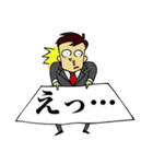 名刺で全部気持ちを伝えてくる男（個別スタンプ：32）