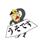 名刺で全部気持ちを伝えてくる男（個別スタンプ：34）