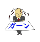 名刺で全部気持ちを伝えてくる男（個別スタンプ：36）