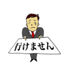 名刺で全部気持ちを伝えてくる男（個別スタンプ：38）