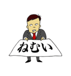名刺で全部気持ちを伝えてくる男（個別スタンプ：40）
