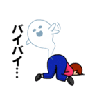 全部オバケのしわざです（個別スタンプ：36）