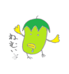 ナス鳥＆トマ鳥（個別スタンプ：17）