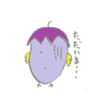 ナス鳥＆トマ鳥（個別スタンプ：39）