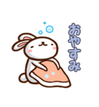 おちゃめな白うさぎ（個別スタンプ：14）