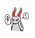 ニヒルなラビット（個別スタンプ：8）