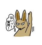ニヒルなラビット（個別スタンプ：19）