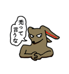 ニヒルなラビット（個別スタンプ：23）