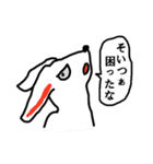 ニヒルなラビット（個別スタンプ：25）