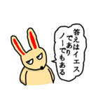 ニヒルなラビット（個別スタンプ：26）