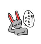 ニヒルなラビット（個別スタンプ：28）
