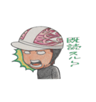 旧単車乗り！（個別スタンプ：24）