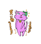 ピンクネコ（個別スタンプ：4）