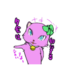 ピンクネコ（個別スタンプ：7）