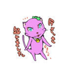 ピンクネコ（個別スタンプ：12）