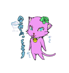ピンクネコ（個別スタンプ：13）