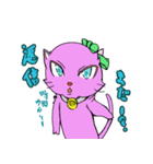 ピンクネコ（個別スタンプ：18）