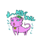 ピンクネコ（個別スタンプ：29）