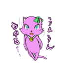 ピンクネコ（個別スタンプ：35）