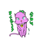 ピンクネコ（個別スタンプ：38）