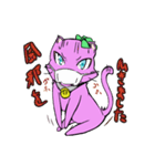 ピンクネコ（個別スタンプ：39）