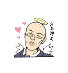 リーマン天使（個別スタンプ：7）