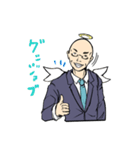 リーマン天使（個別スタンプ：8）