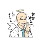 リーマン天使（個別スタンプ：10）