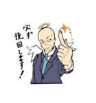 リーマン天使（個別スタンプ：11）