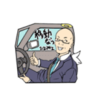 リーマン天使（個別スタンプ：12）