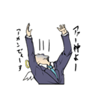 リーマン天使（個別スタンプ：13）