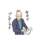 リーマン天使（個別スタンプ：14）