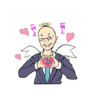 リーマン天使（個別スタンプ：19）