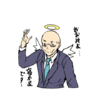 リーマン天使（個別スタンプ：21）