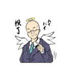 リーマン天使（個別スタンプ：28）