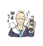 リーマン天使（個別スタンプ：35）